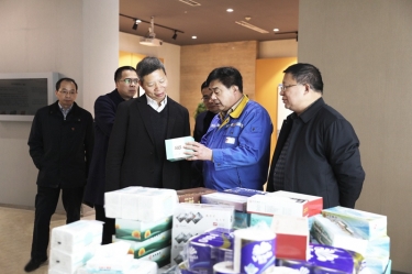 助企開門紅 | 浙江省工商聯黨組成員、副主席元成茂一行蒞臨景興紙業考察調研
