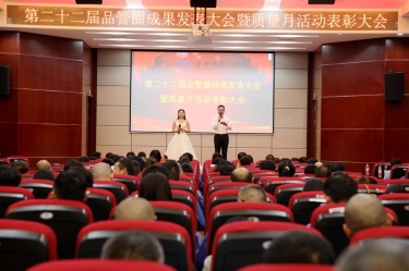 圓滿收官！景興紙業質量月活動精彩回顧