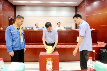 不忘初心，砥礪前行 |景興紙業第八屆黨委、第六屆紀委換屆選舉工作圓滿完成