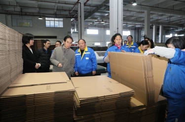 共富工坊助殘 自強模范勵志 | 浙江省殘疾人聯合會黨組成員、副理事長陳益偉一行調研平湖景包